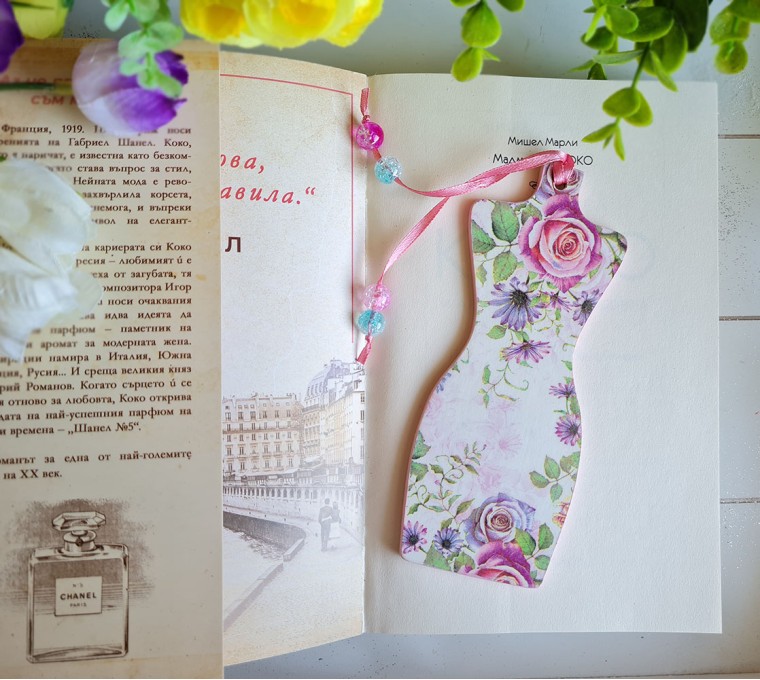 Дървени разделители за книги