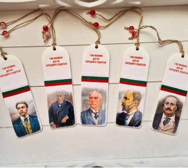 Дървен книгоразделител "Народни будители" Дървен книгоразделител "Народни будители"