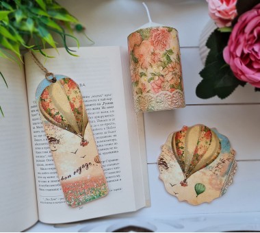 Подаръчен комплект "Bon voyage"