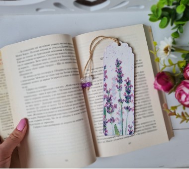 Книгоразделител "Lavender"