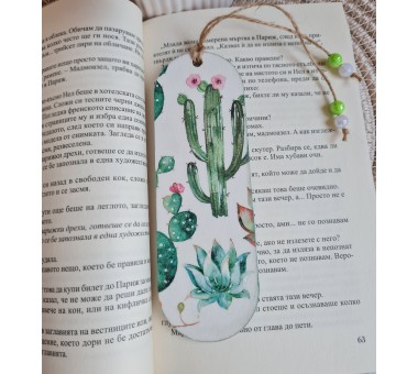 Книгоразделител "Кактуси" 