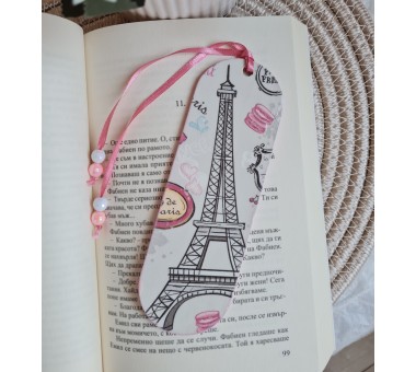 Книгоразделител "France"