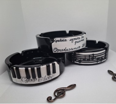 Пепелник с декорация