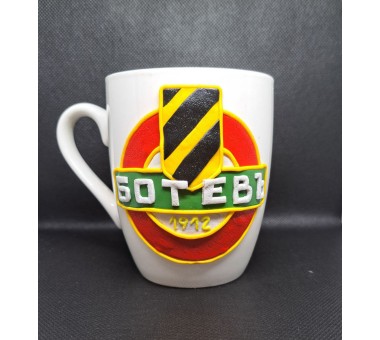 Футболна чаша "Ботевь Пловдив"