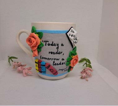 Чаша за учител по английски език