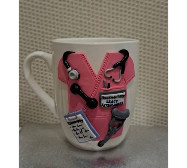 Чаша за рехабилитатор