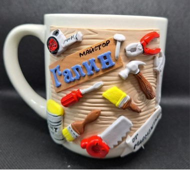 Чаша "Майстор" едностранна