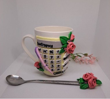 Чаша за счетоводител