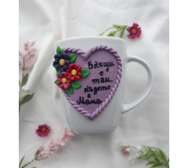 Чаша " МАМА" Чаша " МАМА"