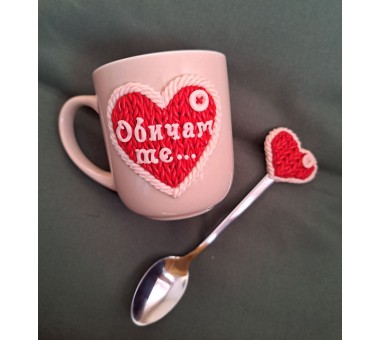 Чаша с лъжичка "Обичам те" Чаша с лъжичка "Обичам те"