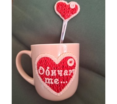Чаша с лъжичка "Обичам те" Чаша с лъжичка "Обичам те"