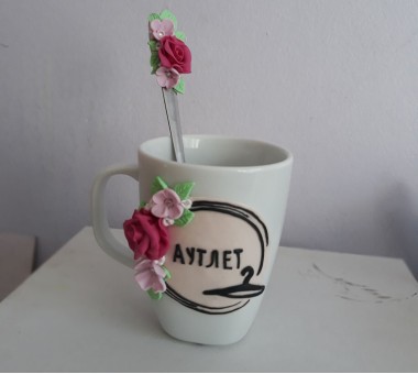 Фирмена чаша с лого