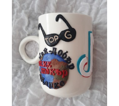 Чаша "Тик Ток" Чаша "Тик Ток"