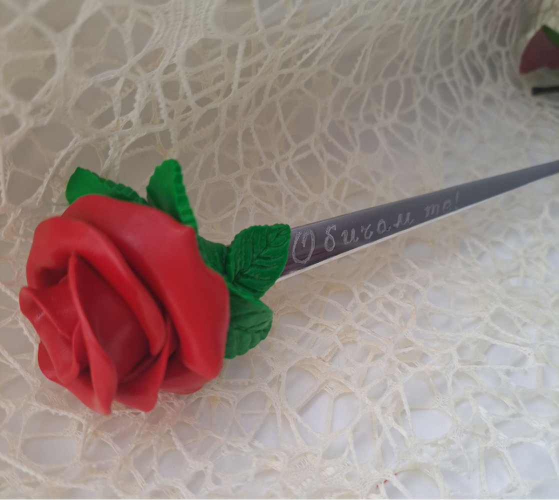 Лъжичка с роза и гравиран надпис