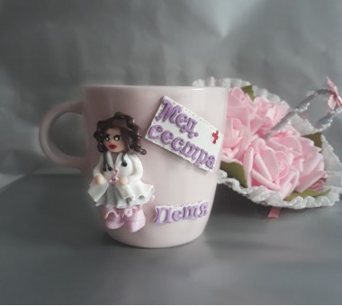 Чаша за медицинска сестра