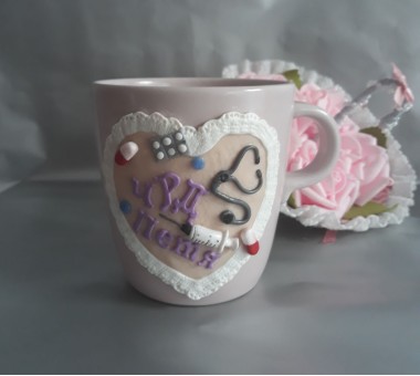 Чаша за медицинска сестра